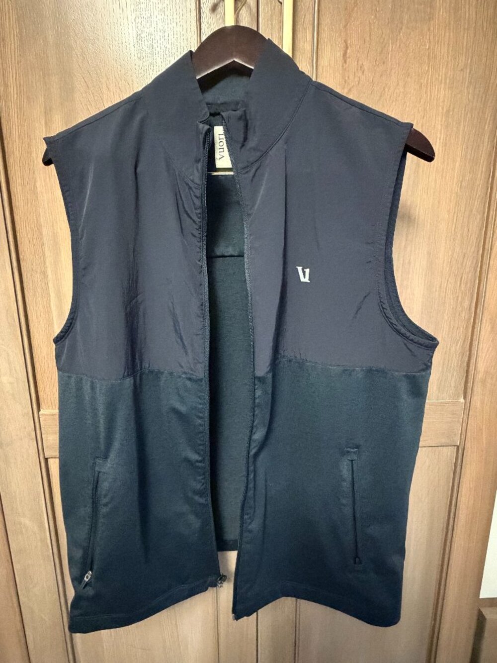 Sunday Element Vest